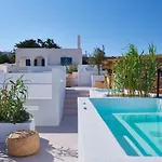 Casa Mardiva Sole Casa de Férias Naousa